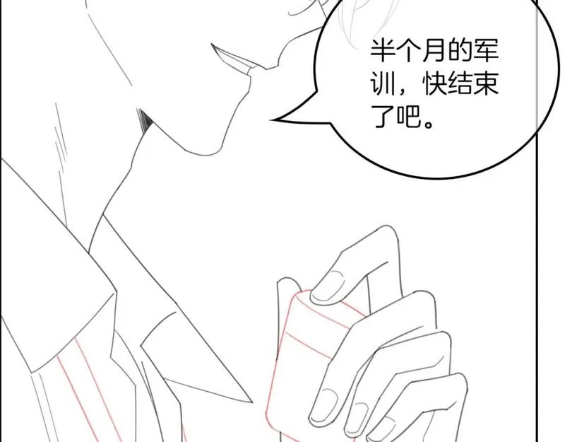 重生后被大佬们团宠后我野翻了漫画,第218话 两极反转105图