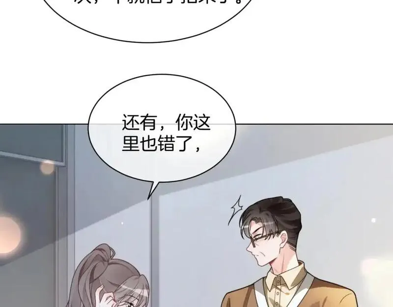 被大佬们团宠后我野翻了txt下载百度网盘漫画,第224话 折服教授51图