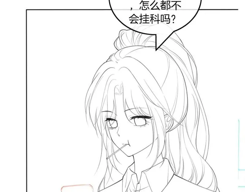 被大佬们团宠后我野翻了txt下载百度网盘漫画,第224话 折服教授80图