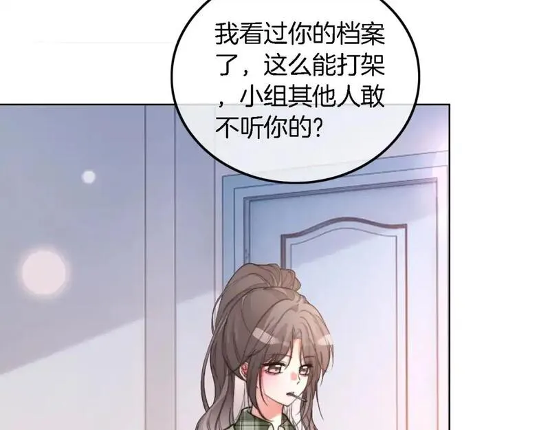 被大佬们团宠后我野翻了txt下载百度网盘漫画,第226话 大佬亲手编曲26图