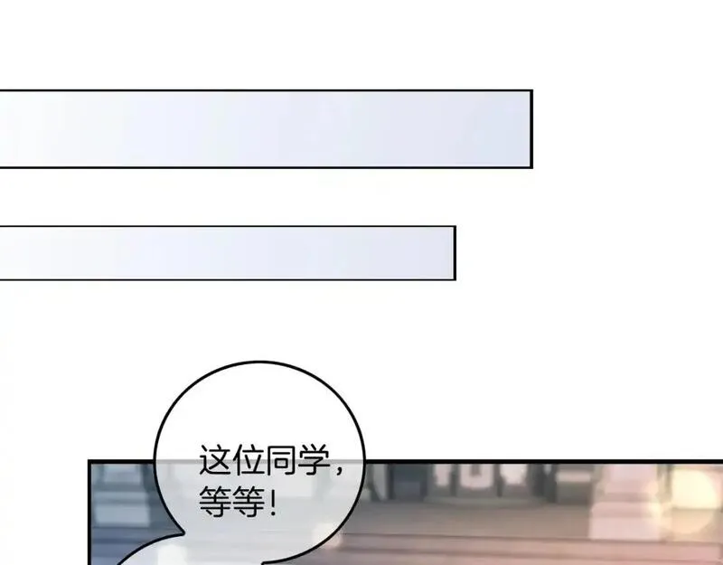 被大佬们团宠后我野翻了txt下载百度网盘漫画,第228话 神仙候补5图