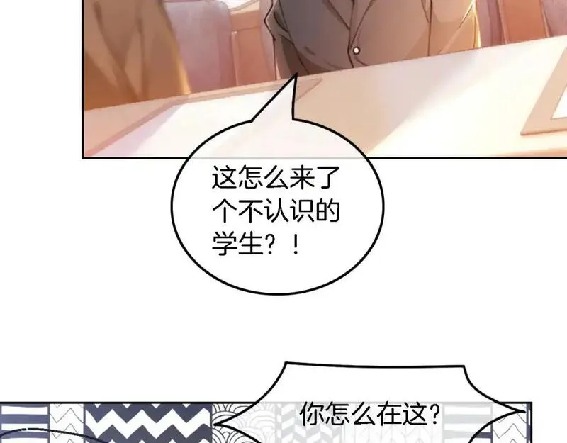 被大佬们团宠后我野翻了txt下载百度网盘漫画,第228话 神仙候补31图