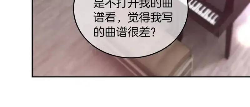 被大佬们团宠后我野翻了txt下载百度网盘漫画,第224话 强行告白？！75图