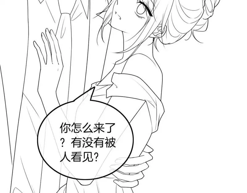 被大佬们团宠后我野翻了一看口气看完漫画,第237话 夸夸狂魔102图