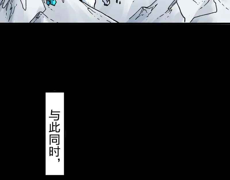 圣墟漫画,第240话 大雷音古刹！93图