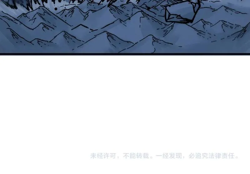 圣墟漫画,第243话 摆烂万岁！101图