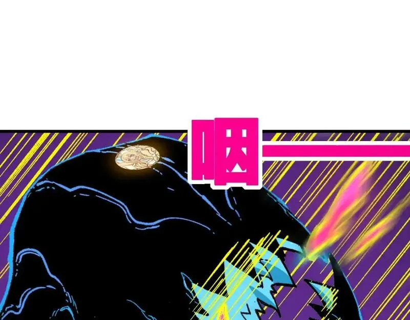 圣墟漫画,第256话 BOSS登场！72图