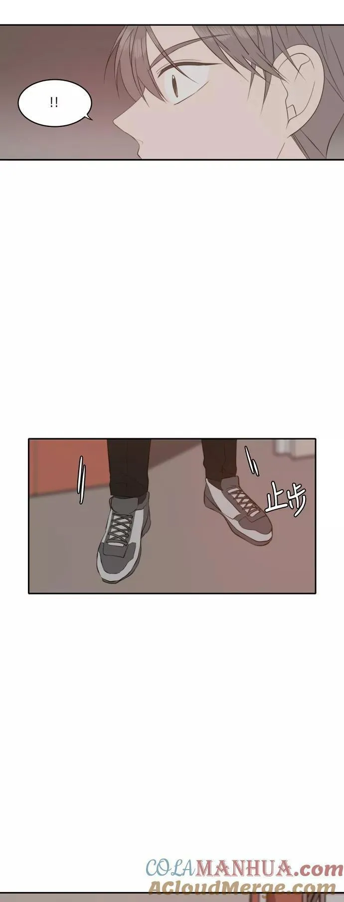 每天可爱一点点漫画,第45话39图