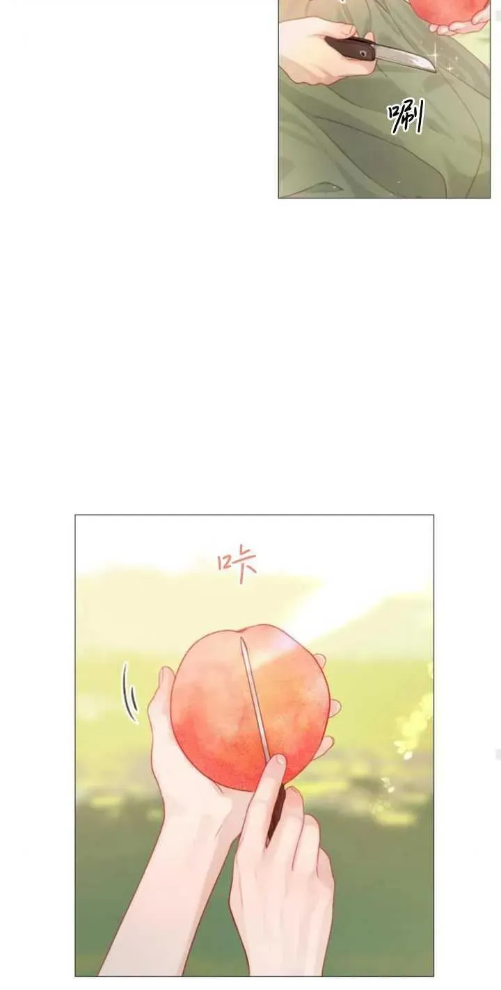 哭吧祈祷也行漫画作者漫画,第04话68图