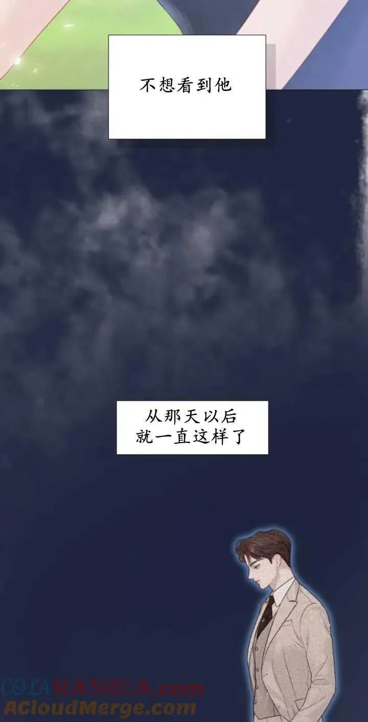 哭吧祈求也没关系小说作者作品漫画,第09话40图