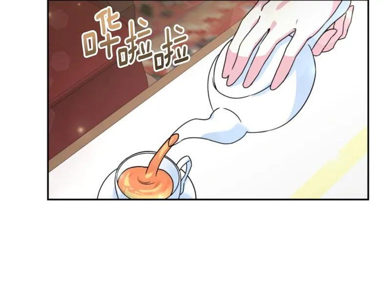 蕾伊娜的龙漫画,第8话 父母撑腰107图