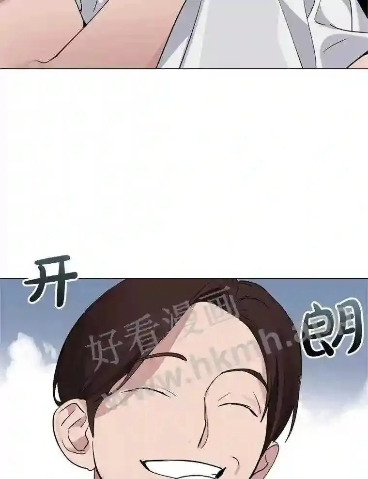 黄泉餐厅小说漫画,12.进入公司2图