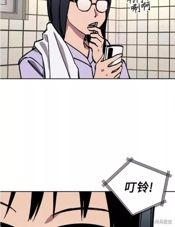 少女的审判简介漫画,第139话29图