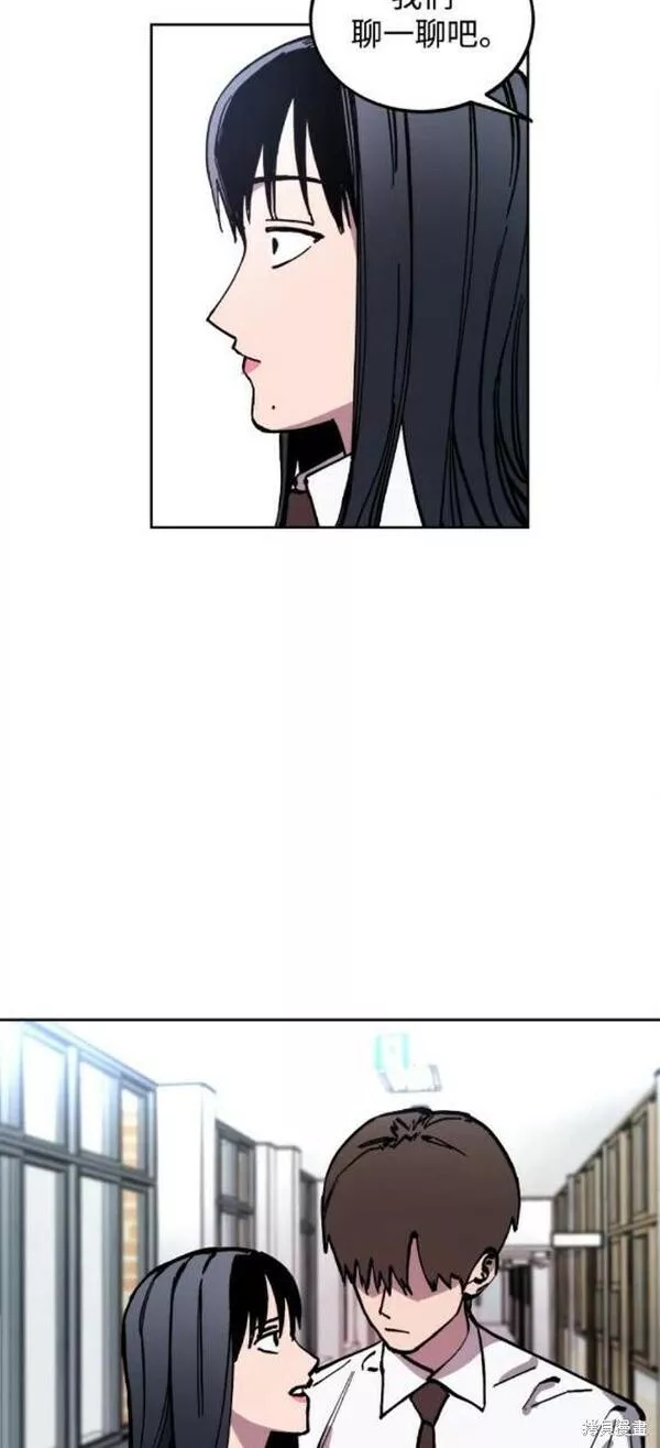 少女的审判免费漫画,第139话39图