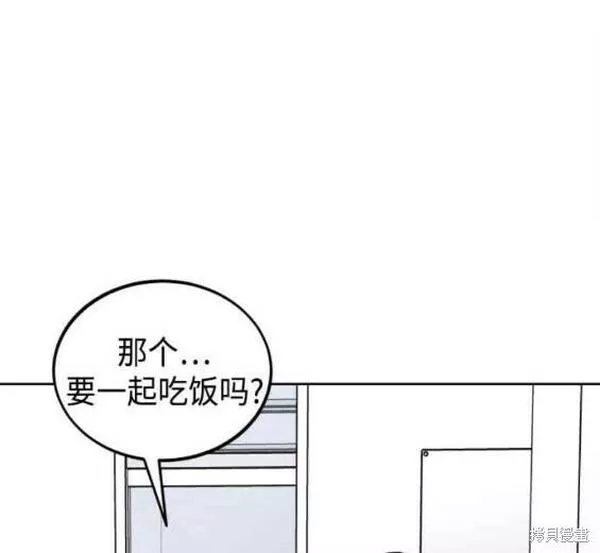 少女的审判韩漫完整版免费阅读漫画,第141话27图