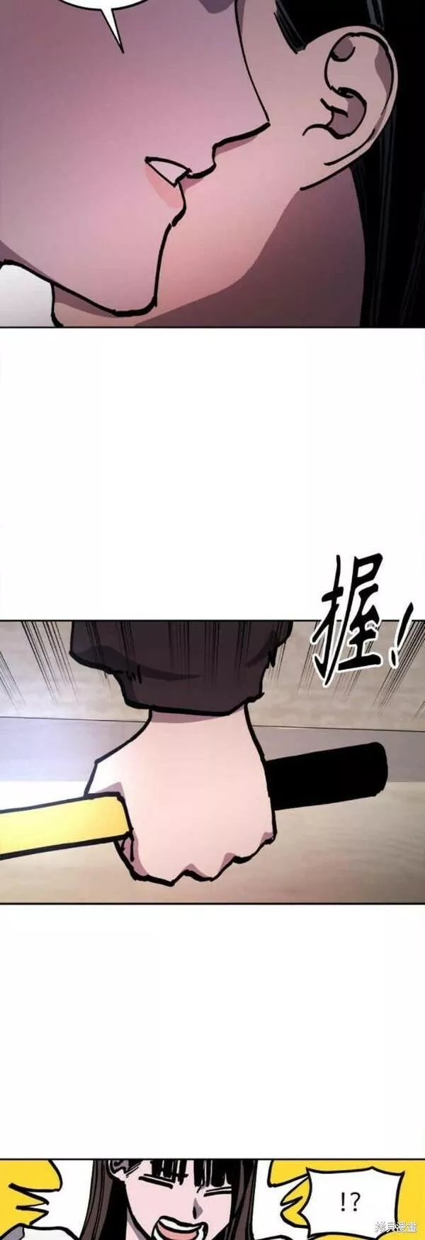 少女的审判免费漫画,第144话42图