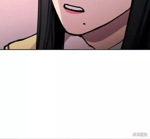 少女的审判是po吗漫画,第146话27图