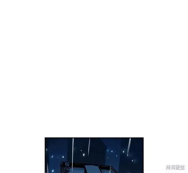 少女的审判大结局漫画漫画,第147话12图