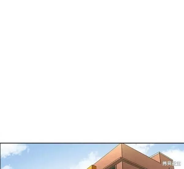 少女的审判简介漫画,第149话21图