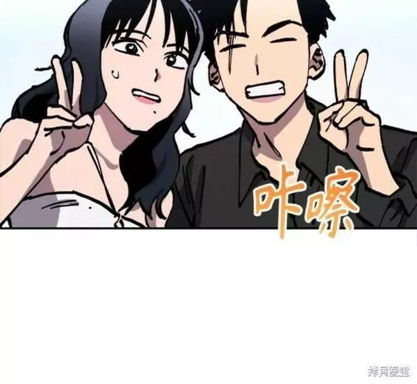 少女的审判酒青漫画,第149话18图