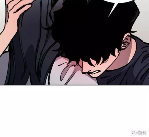 少女的审判简介漫画,第152话21图