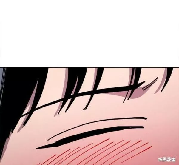 少女的审判简介漫画,第152话18图