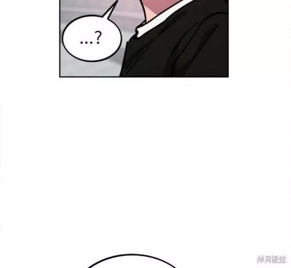 少女的审判简介漫画,第153话30图