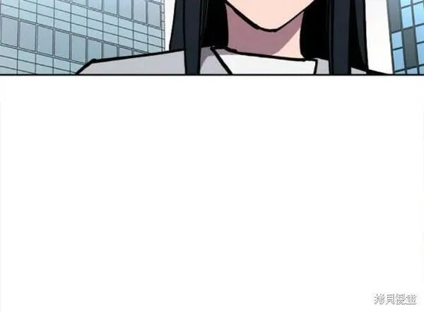 少女的审判酒青漫画,第154话3图