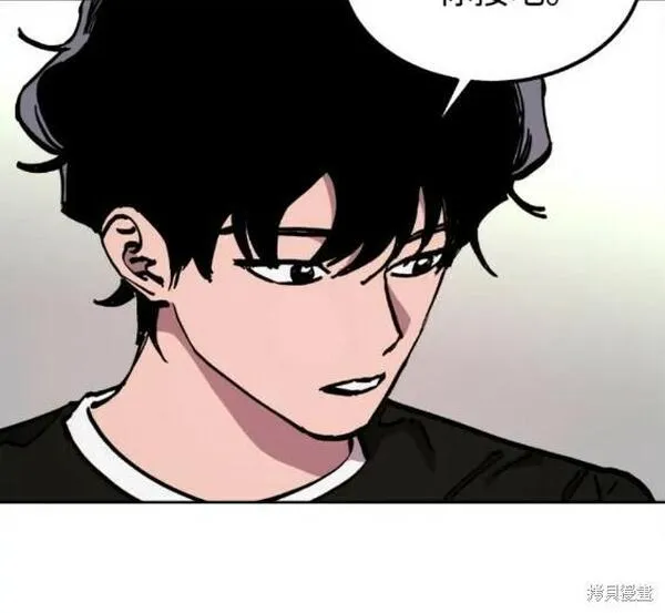 少女的审判简介漫画,第154话9图