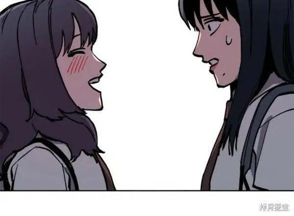 少女的审判免费漫画,第157话35图