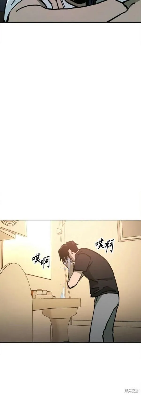 少女的审判最新章节免费阅读漫画,第159话35图