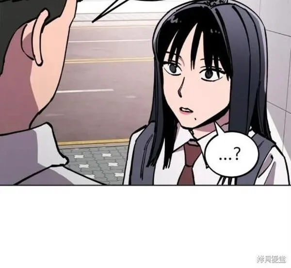 少女的审判咚漫大结局!漫画,第162话21图