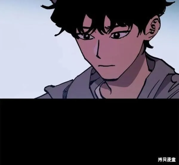 少女的审判简介漫画,第167话6图