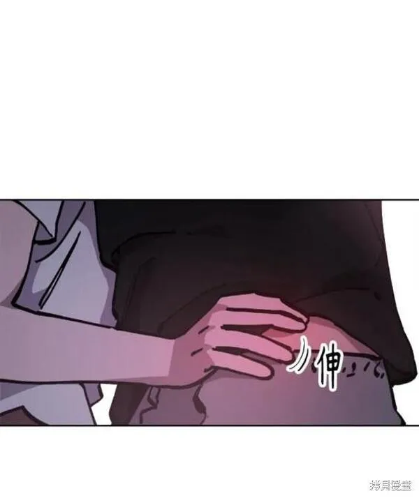 少女的审判是po吗漫画,第170话36图