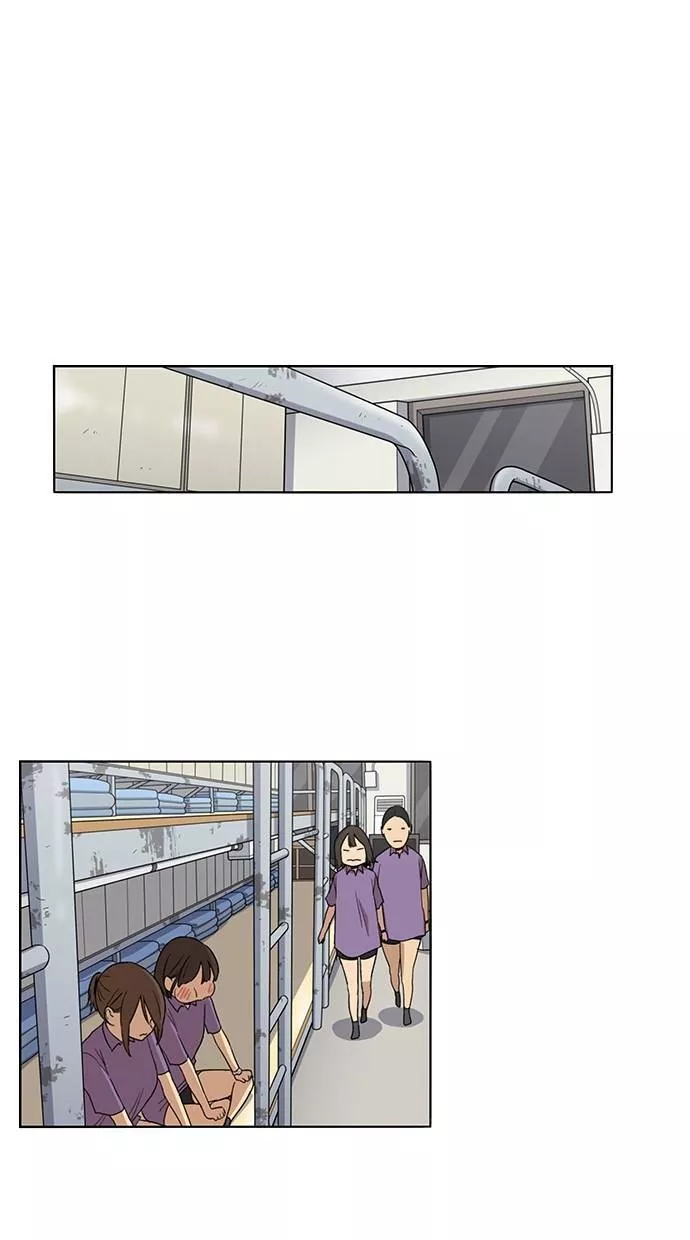 妹力大头兵漫画,第46话21图