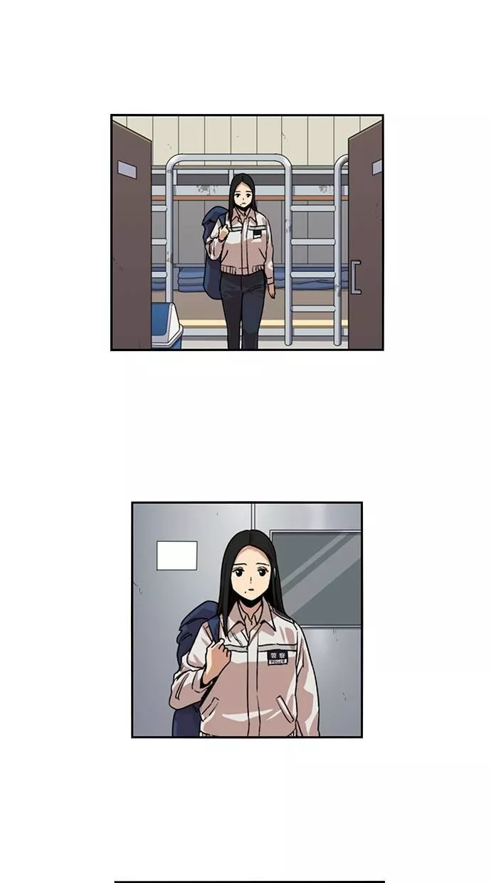 妹力大头兵漫画,第103话43图