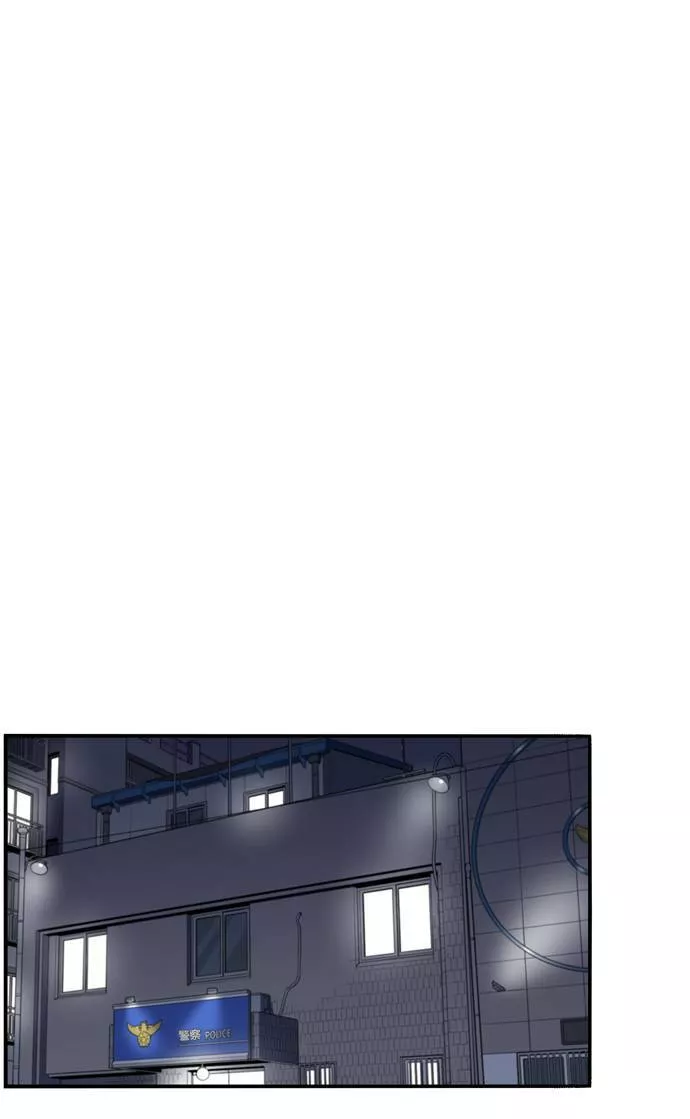 妹力大头兵漫画,第163话51图