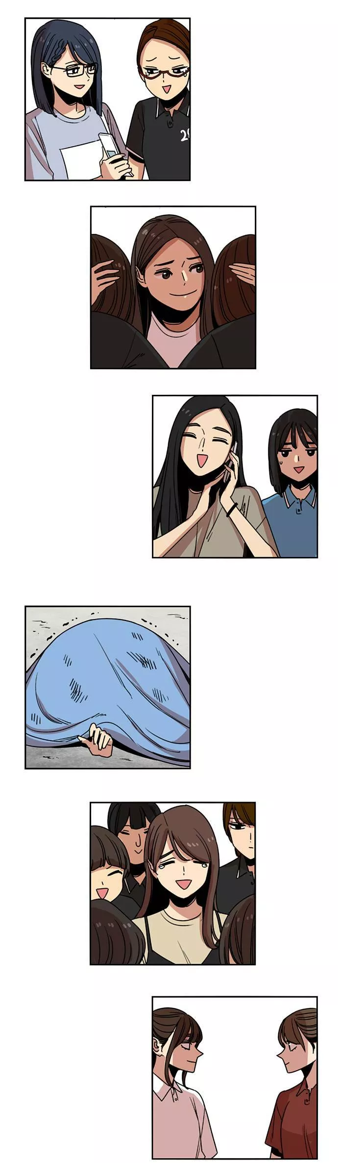 妹力大头兵漫画,第234话11图