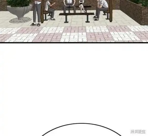 我是坏小子217漫画,第175话24图