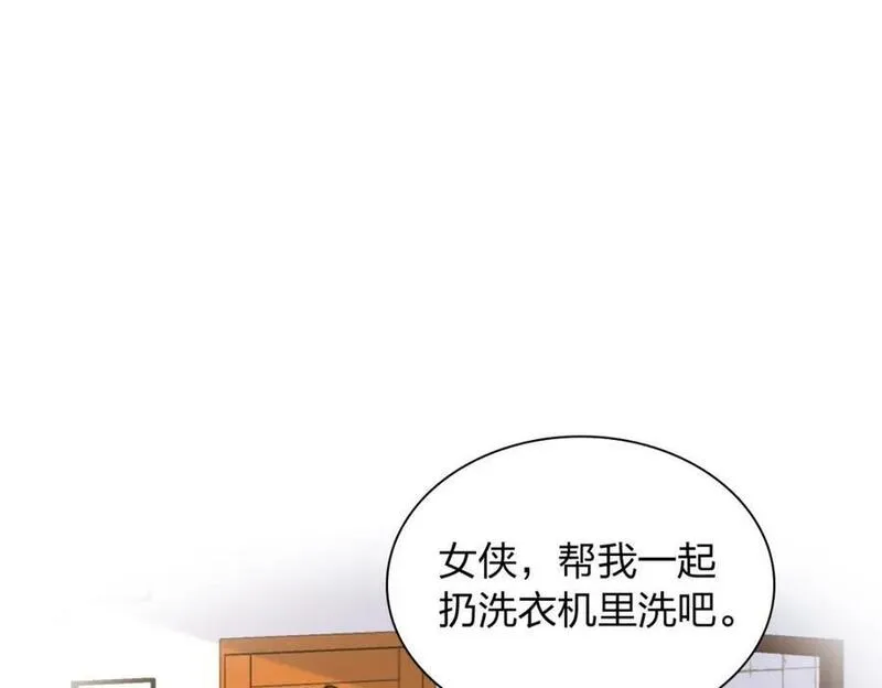 我家老婆来自一千年前大结局漫画,206140图