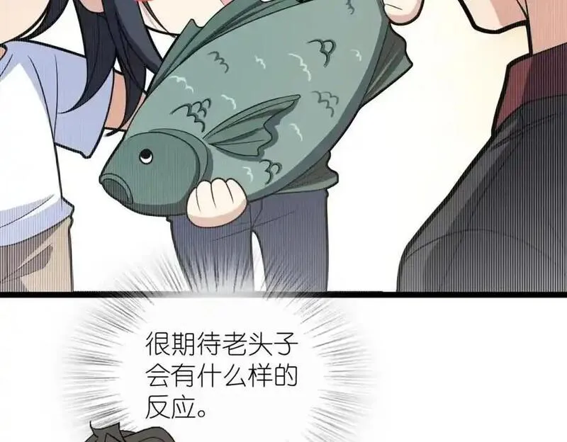 我家老婆来自一千年前漫画,23943图