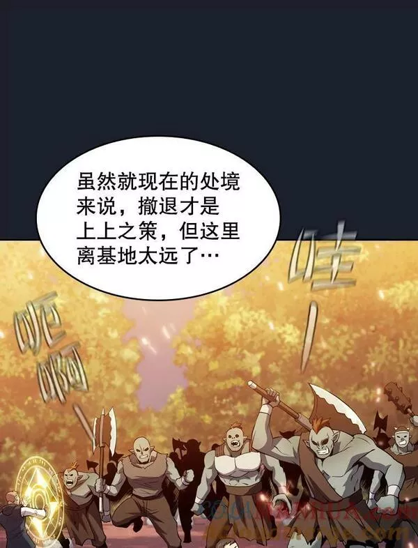 从地狱归来的圣座第二季漫画,111.占领大要塞49图