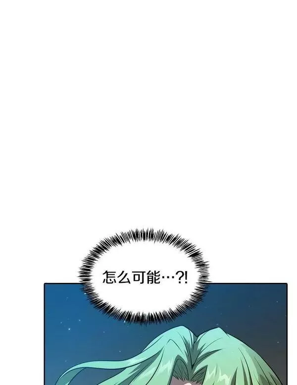 从地狱归来的圣座全集解说漫画,119.营救F国总统（2）3图