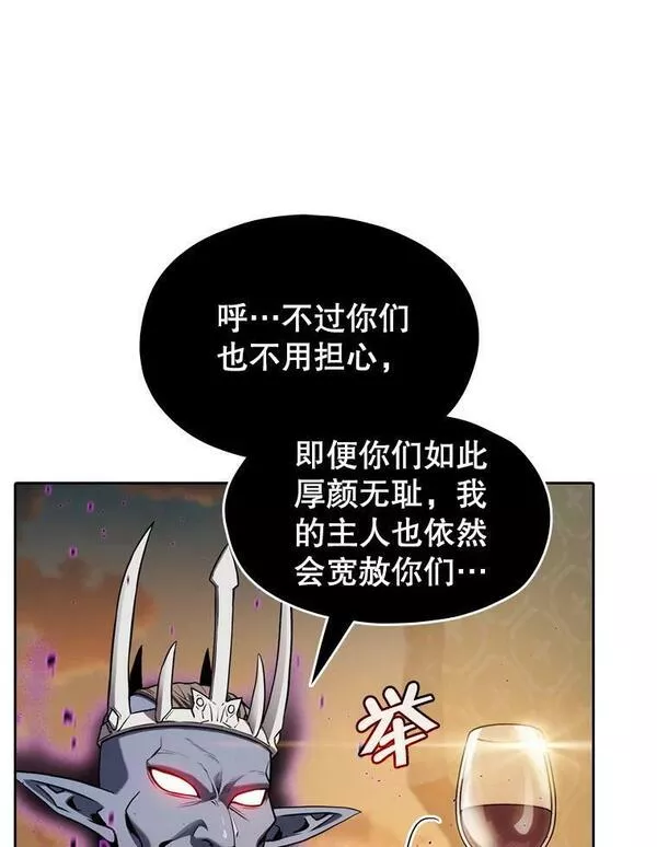 从地狱归来的圣座全集解说漫画,119.营救F国总统（2）78图