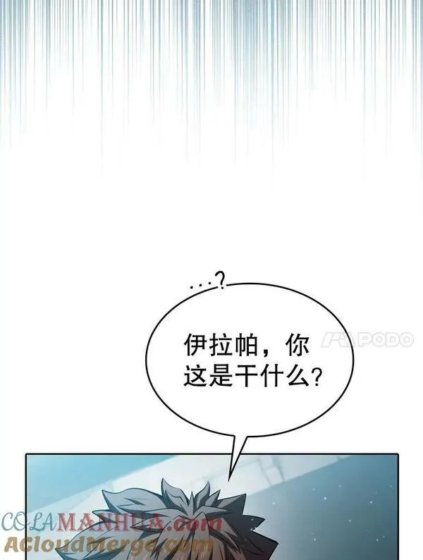 从地狱归来的恶魔漫画,124.意外获得的支配权65图