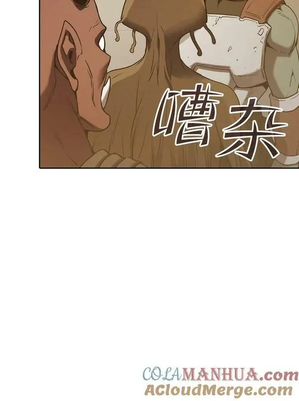 从地狱归来的大帝下载漫画,127.提议57图