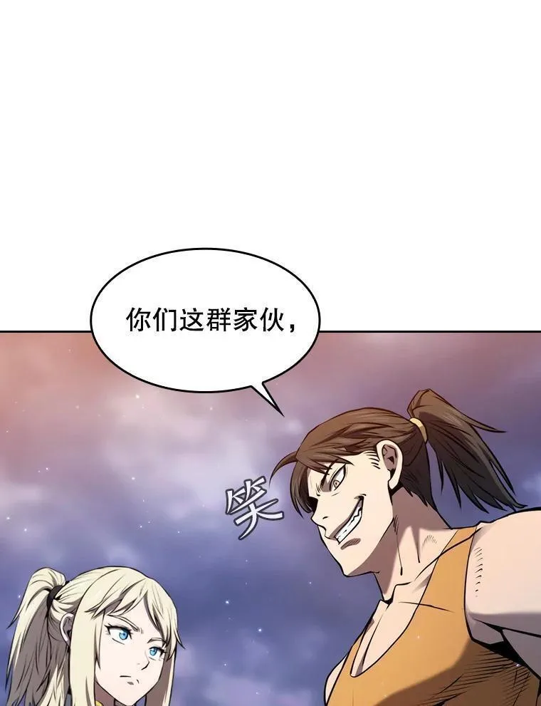 从地狱归来的圣座全集解说漫画,128.提议（2）44图