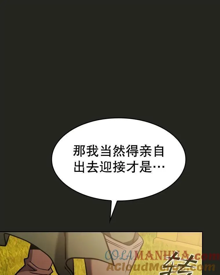 从地狱归来的圣座全集解说漫画,128.提议（2）105图