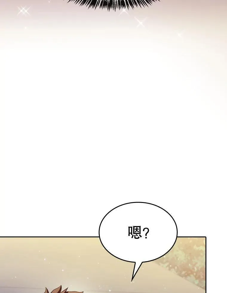 从地狱归来的圣座后续漫画,132.证词（本季完）74图