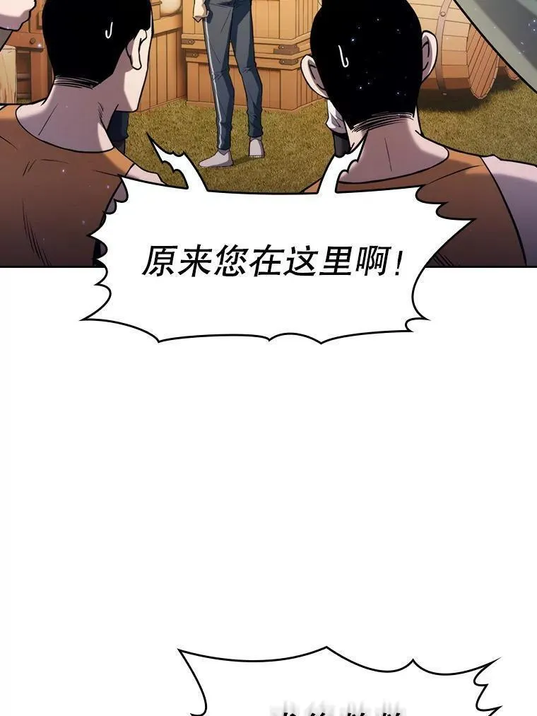 从地狱归来的圣座后续漫画,132.证词（本季完）44图